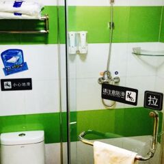 Отель 7Days Inn Baiyin Renmin Road Bus Station Китай, Байинь - отзывы, цены и фото номеров - забронировать отель 7Days Inn Baiyin Renmin Road Bus Station онлайн ванная фото 2