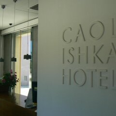 Caol Ishka Hotel Сиракуза спа фото 2
