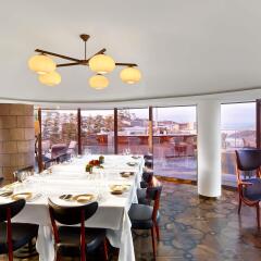 Отель The St. Regis Istanbul питание