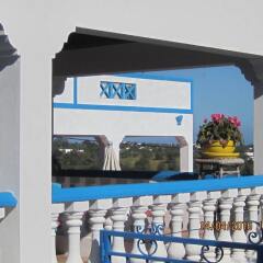 Отель Quinta da Fonte em Moncarapacho Португалия, Монкарапашу - отзывы, цены и фото номеров - забронировать отель Quinta da Fonte em Moncarapacho онлайн детские мероприятия
