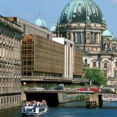 Отель Ibis Berlin City West Берлин приотельная территория