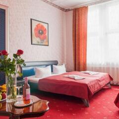 Hotel Bellevue am Kurfürstendamm комната для гостей фото 3