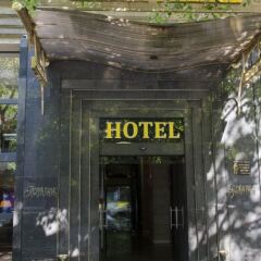 Отель Gloria Palace Hotel Болгария, София - 3 отзыва об отеле, цены и фото номеров - забронировать отель Gloria Palace Hotel онлайн банкомат