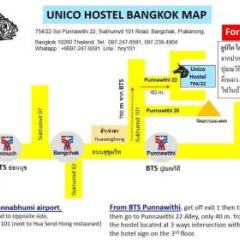 Unico Hostel Бангкок парковка