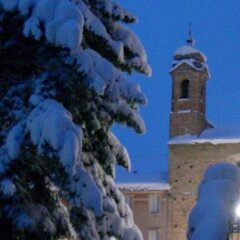 Отель La Ginestra Италия, Реканати - отзывы, цены и фото номеров - забронировать отель La Ginestra онлайн спортивное сооружение