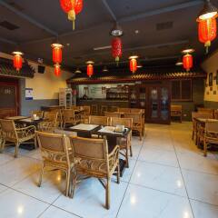 Beijing Wang Fu Jing Jade Hotel гостиничный бар