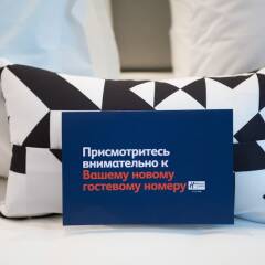Гостиница Holiday Inn Express Moscow - Baumanskaya в Москве 1 отзыв об отеле, цены и фото номеров - забронировать гостиницу Holiday Inn Express Moscow - Baumanskaya онлайн Москва удобства в номере фото 2