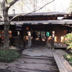 Отель Kurokawa Onsen Oyado Noshiyu Япония, Минамиогуни - отзывы, цены и фото номеров - забронировать отель Kurokawa Onsen Oyado Noshiyu онлайн приотельная территория фото 2