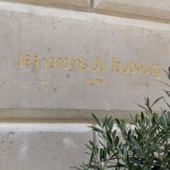 Отель Les Jardins du Faubourg Франция, Париж - отзывы, цены и фото номеров - забронировать отель Les Jardins du Faubourg онлайн парковка