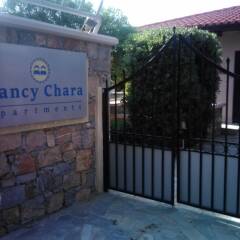 Апартаменты Nancy - Chara Apartments парковка