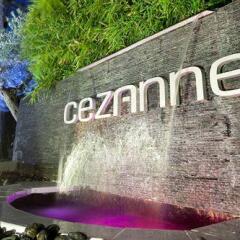 Отель Cézanne Hôtel Spa Франция, Канны - 1 отзыв об отеле, цены и фото номеров - забронировать отель Cézanne Hôtel Spa онлайн фото 6