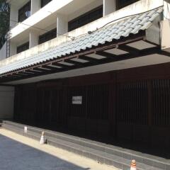 Kashiwaya Ryokan Thai Hotel Бангкок парковка