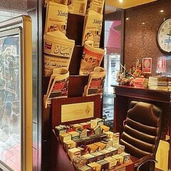 Отель Al Khaleej Plaza Дубай питание фото 2