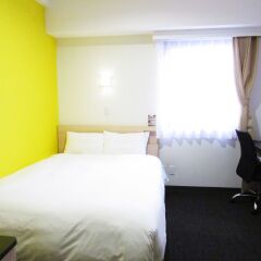 Smile Hotel Utsunomiya Уцуномия комната для гостей фото 3