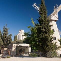 King Solomon Hotel Jerusalem Израиль, Иерусалим - 1 отзыв об отеле, цены и фото номеров - забронировать отель King Solomon Hotel Jerusalem онлайн фото 3