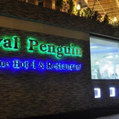 Отель Royal Penguin Boutique Hotel Непал, Катманду - отзывы, цены и фото номеров - забронировать отель Royal Penguin Boutique Hotel онлайн парковка