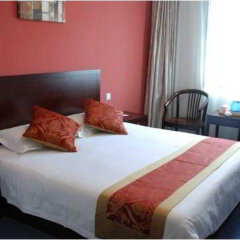 Good Dream Business Hotel (Shanghai Changning) комната для гостей фото 3