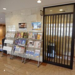 Отель Nishitetsu Inn Tenjin Фукуока интерьер отеля фото 3