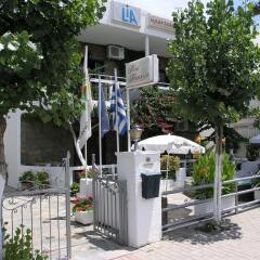 Апартаменты Lia Apartments