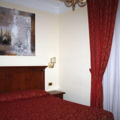 Hotel Romantica детские мероприятия