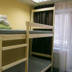 Гостиница Like Hostels Krasnoyarsk в Красноярске отзывы, цены и фото номеров - забронировать гостиницу Like Hostels Krasnoyarsk онлайн Красноярск детские мероприятия