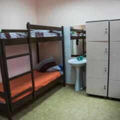 Гостиница Хостел Колумб в Оренбурге 2 отзыва об отеле, цены и фото номеров - забронировать гостиницу Хостел Колумб онлайн Оренбург