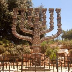 Dan Panorama Jerusalem Израиль, Иерусалим - 1 отзыв об отеле, цены и фото номеров - забронировать отель Dan Panorama Jerusalem онлайн фото 6