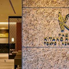 Отель The Kitano Hotel Tokyo Япония, Токио - отзывы, цены и фото номеров - забронировать отель The Kitano Hotel Tokyo онлайн фото 9