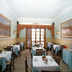 Hotel Desirèe питание