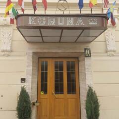 Hotel Koruna вид на фасад фото 2