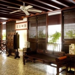 Отель Sino House Phuket Hotel Таиланд, Пхукет - отзывы, цены и фото номеров - забронировать отель Sino House Phuket Hotel онлайн бассейн фото 2