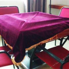 Norbu Hotel Dongguang Changping гостиничный бар