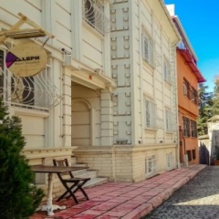 Aleph Istanbul Турция, Стамбул - 4 отзыва об отеле, цены и фото номеров - забронировать отель Aleph Istanbul онлайн фото 8