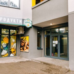 Гостиница CityApartments Kyiv Nivki банкомат