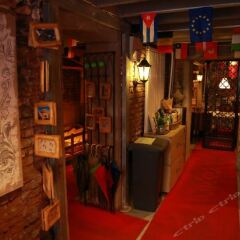 Xikai Youth Hostel Tianjin развлечения