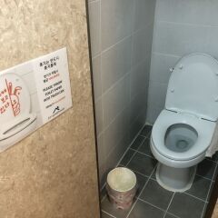 Jun Guest House - Hostel ванная