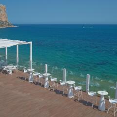 Hotel Bahía Calpe by Pierre & Vacances пляж
