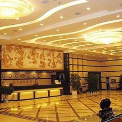 Kaitian International Hotel - Zhangjiajie интерьер отеля фото 2