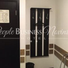 Гостиница People Business Novinsky в Москве - забронировать гостиницу People Business Novinsky, цены и фото номеров Москва городской автобус