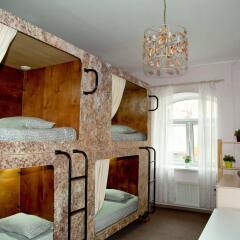 Vintage & Funky Sport Hostel комната для гостей фото 5