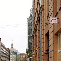 Отель Авита Красные Ворота Москва фото 4