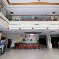 Huahang Hotel интерьер отеля фото 2