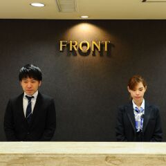 Отель Fukuoka Toei Фукуока интерьер отеля фото 3