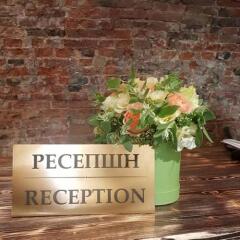 Гостиница Red Brick фото 17