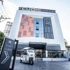 Cubic Bed Pratunam - Hostel Бангкок городской автобус