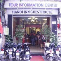 Отель Hanoi Inn Guesthouse Вьетнам, Ханой - отзывы, цены и фото номеров - забронировать отель Hanoi Inn Guesthouse онлайн спортивное сооружение