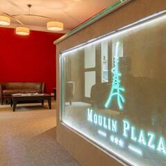 Moulin Plaza Hotel сауна