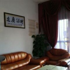 Shengyuan Business Hostel комната для гостей