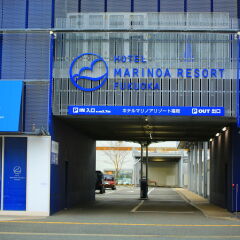 Отель Marinoa Resort Fukuoka Фукуока