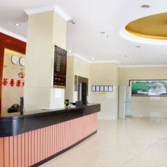 Chaxiangyuan Hotel интерьер отеля фото 3